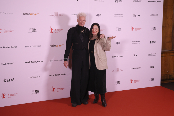 Red Carpet Highlight